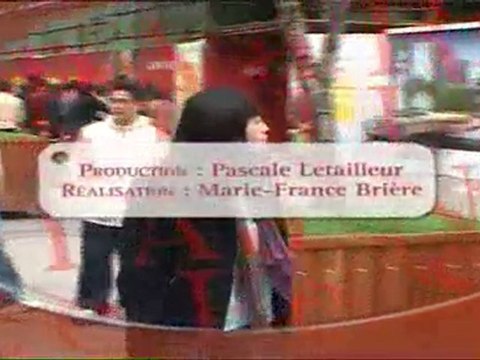 Alliance Francaise by Alliance Française