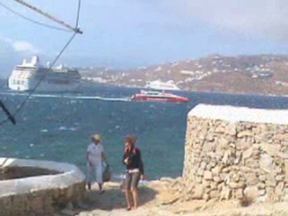 MİKANOS