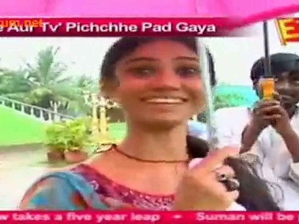 Pooja Ya Saazish [agle]