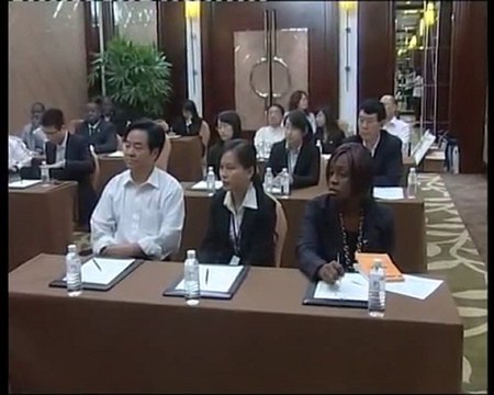 Forum des matières premières CI-CHINE