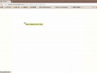 how to find and use yahoo promo codes