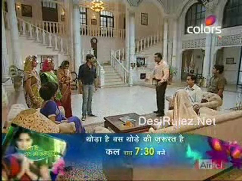 Yeh Pyaar Na Hoga Kam-30th June-Part-1