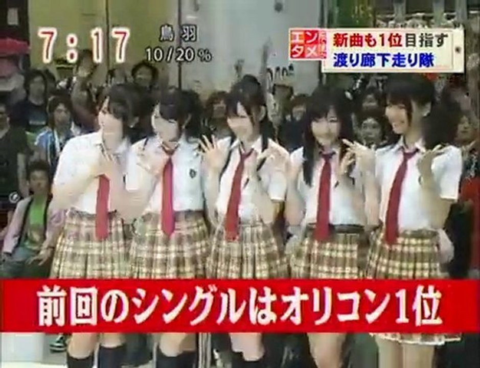 2010.06.30 (4)