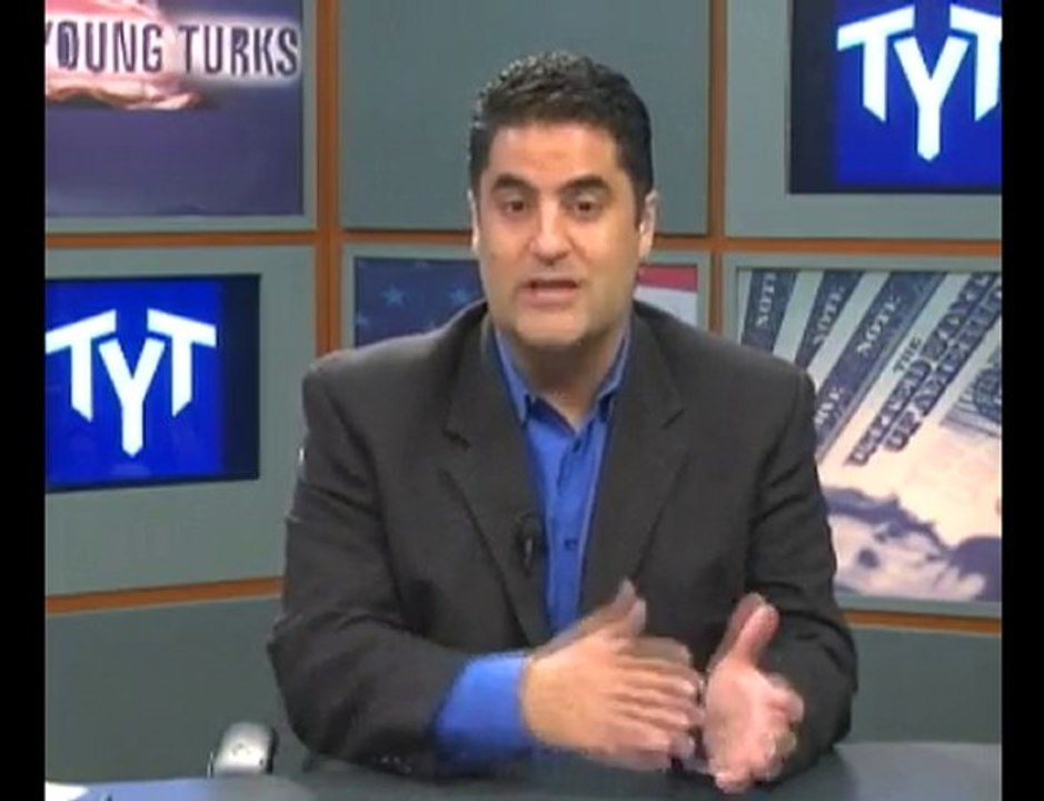 Pros & Cons Of Financial Reform Bill