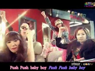 [MV] SISTAR - Push Push