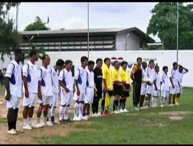 Inmates in Thailand Compete in World Cup Behind Bars