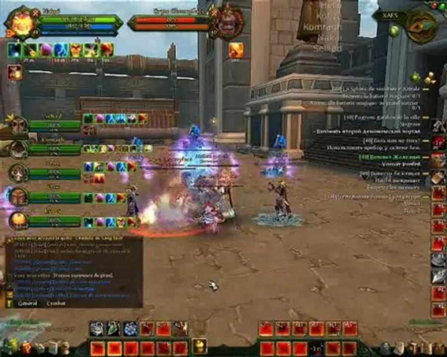 Xaes Triple Boss
