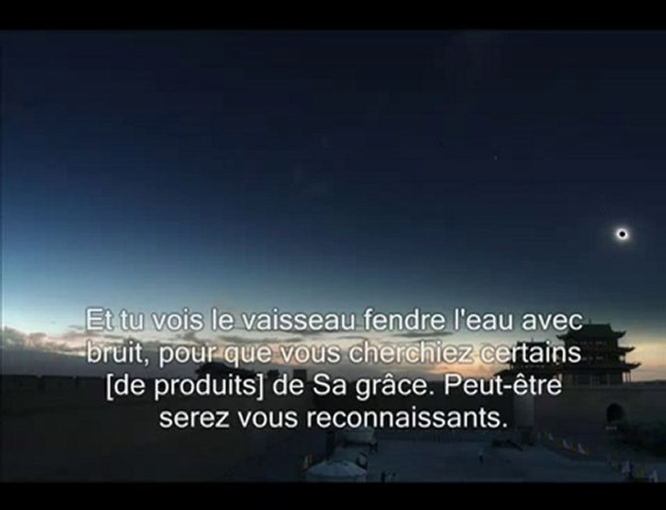 Sourate 35  Le Créateur (Fatir) partie 1