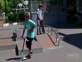 Ride a shitty rail with our shitty board