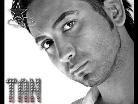 Tan - Bilir mi? {2010}