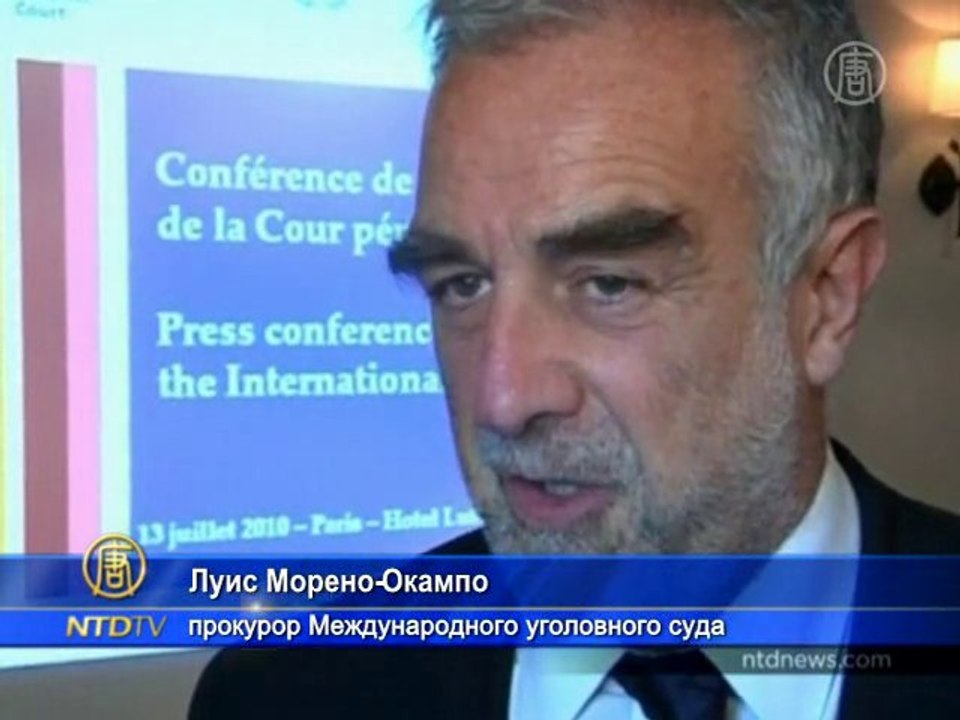 На арест президента Судана выдали второй ордер