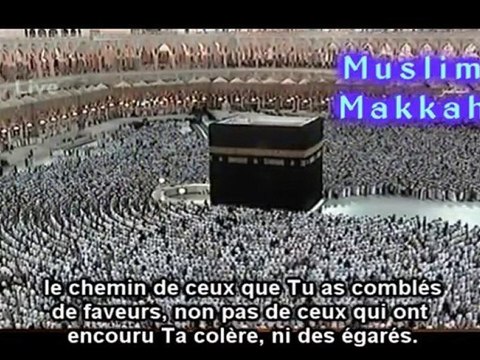 shuraim salat maghrib 11 juillet 2010 partie 1