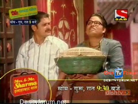 LapataGanj [Episode- 152] - 14th July 2010 - pt1