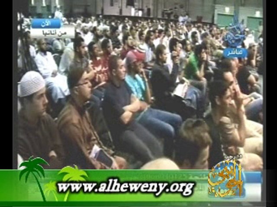 ثم يتوبون من قريب - محاضرة ميونخ-أبو إسحاق الحويني