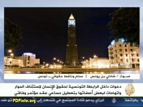 مختار الطريفي ـ الحصاد المغاربي