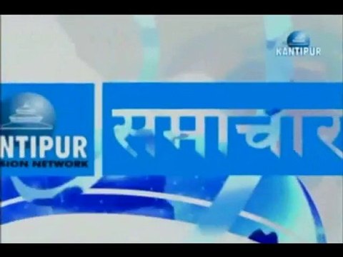 Nepali News July 1st 2010