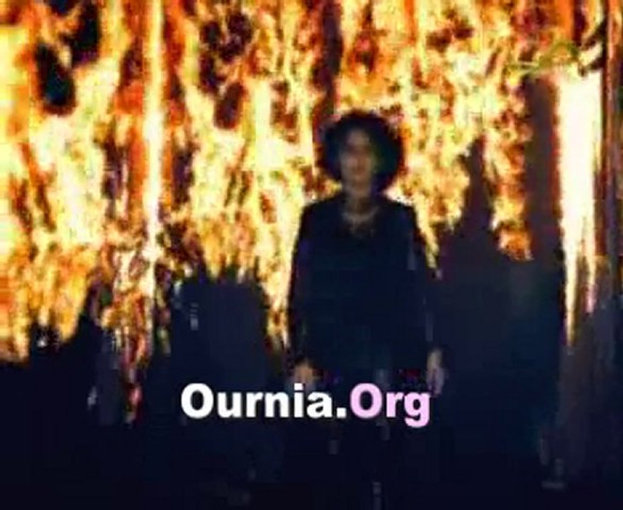 Nawal byehsidouni alih Ournia.Org نوال بيحسدوني عليه