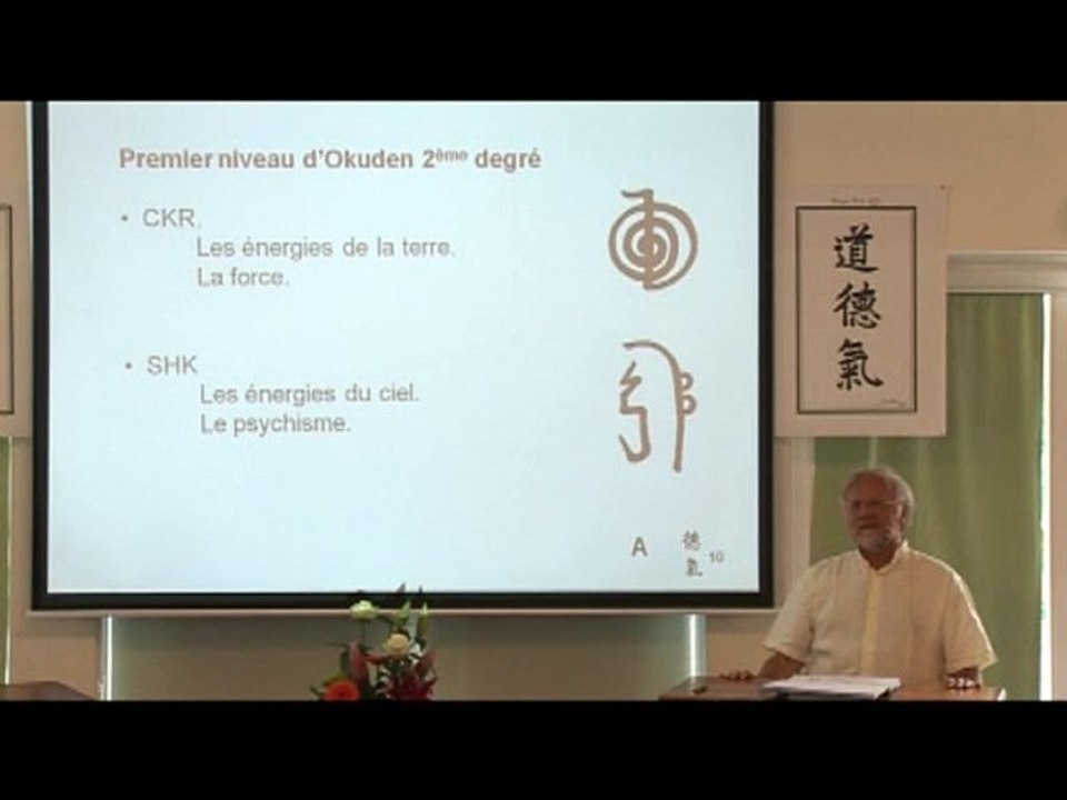 Reïki Tao Tö Qi - Stage 2 Degré Okuden