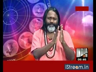 Gurumantra: Daily predictions by Sant Shiromani (05-06-2010)
