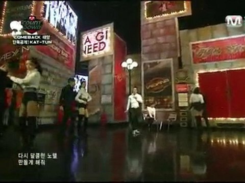 Taeyang - Comeback on M!Countdown (100701)