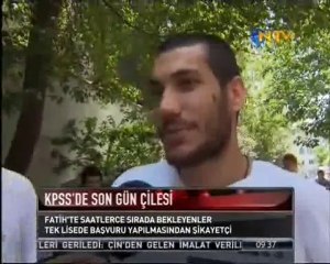 KPSS ÇİLESİ