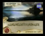 Coran : Sourat Modater By Mohmed Seddi9 Menchawi