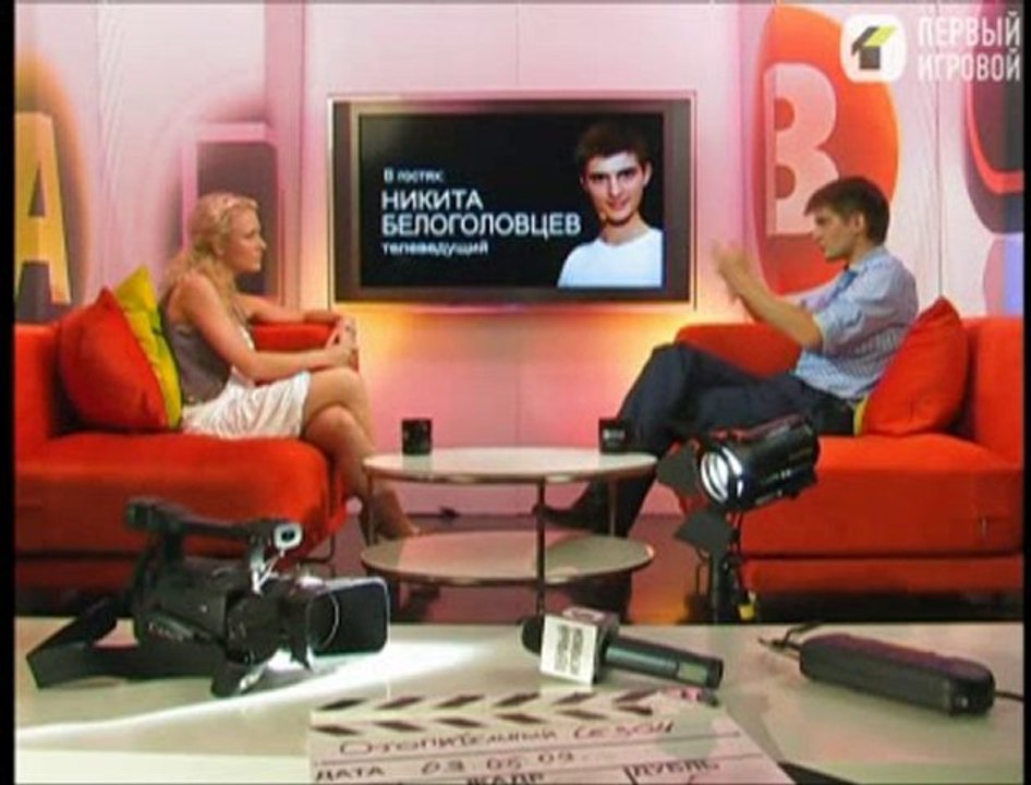 "Вечернее шоу" в гостях: НИКИТА БЕЛОГОЛОВЦЕВ часть 2