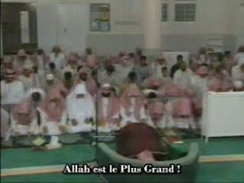 Comment apprendre à faire ses ablutions et la prière ? 3-3