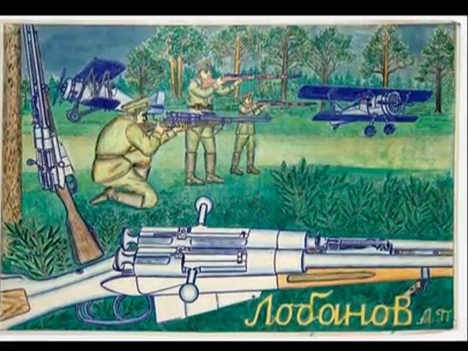 Aleksander Pavlovitch Lobanov Art brut russe 1ère partie