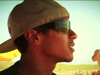 Teaser : Nike 6.0 Cash for Tricks