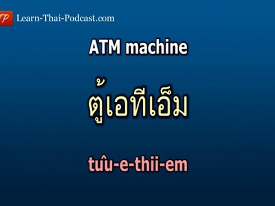Holiday Thai Language Lesson 10: Places & Locations