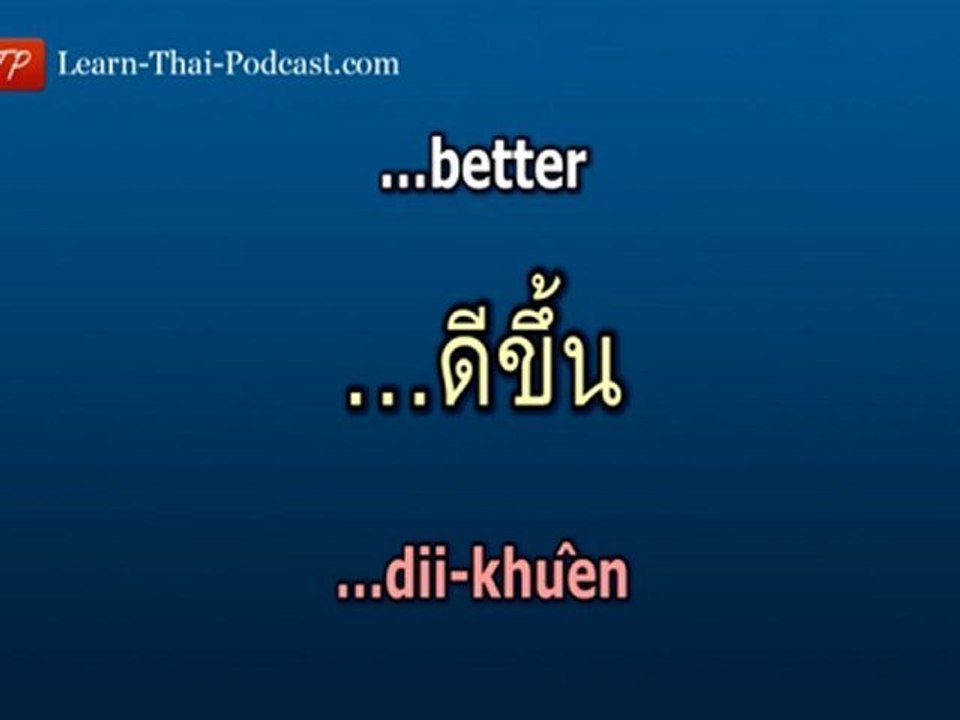 Holiday Thai Language Lesson 11: Express Your Feelings