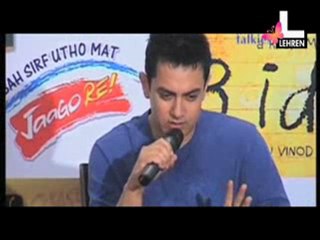 Aamir Tweets Shayari On Twitter