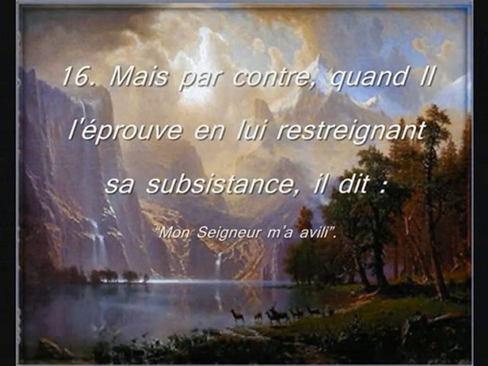 CORAN sourat AL-FAJR (89) par Abdulbasit Abdulsamad