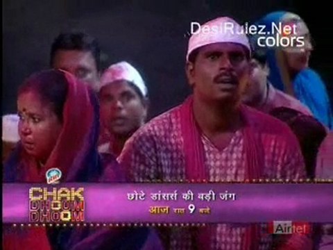 Bairi Piya-2nd July-Part-1