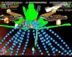 [Test Découverte] Mars Matrix : Hyper Solid Shooting