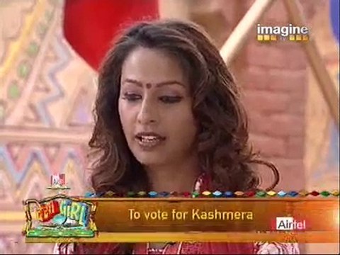 desi girl - 2nd July P1