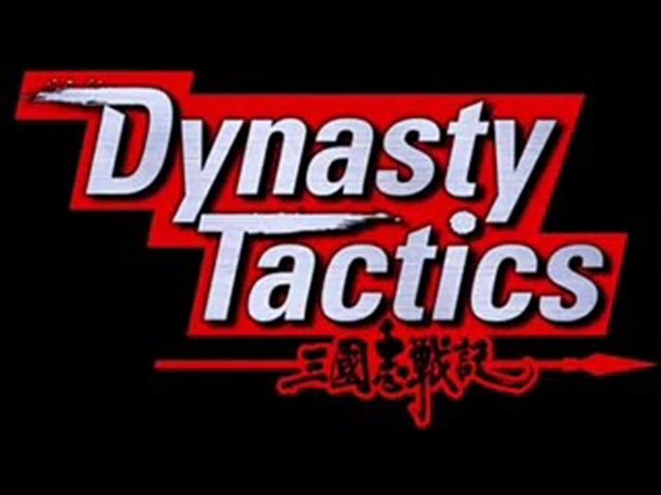 Dynasty Tactics Soundtrack - Overmap 2