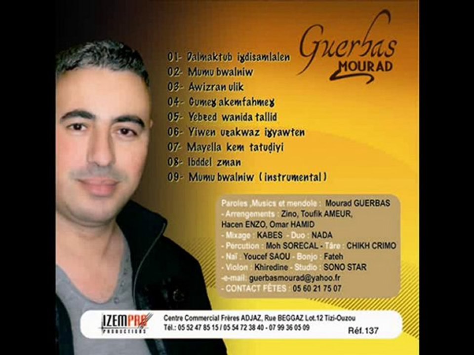 MOURAD GUERBAS 2010 MUMU BWALNIW
