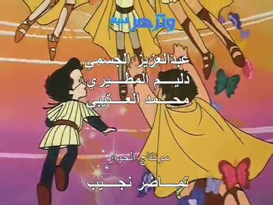 الحوت الأبيض