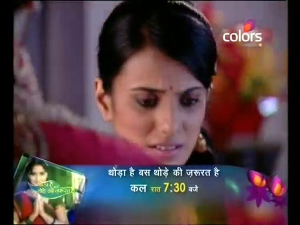 Bairi Piya: June 28 2010 - part 1/3