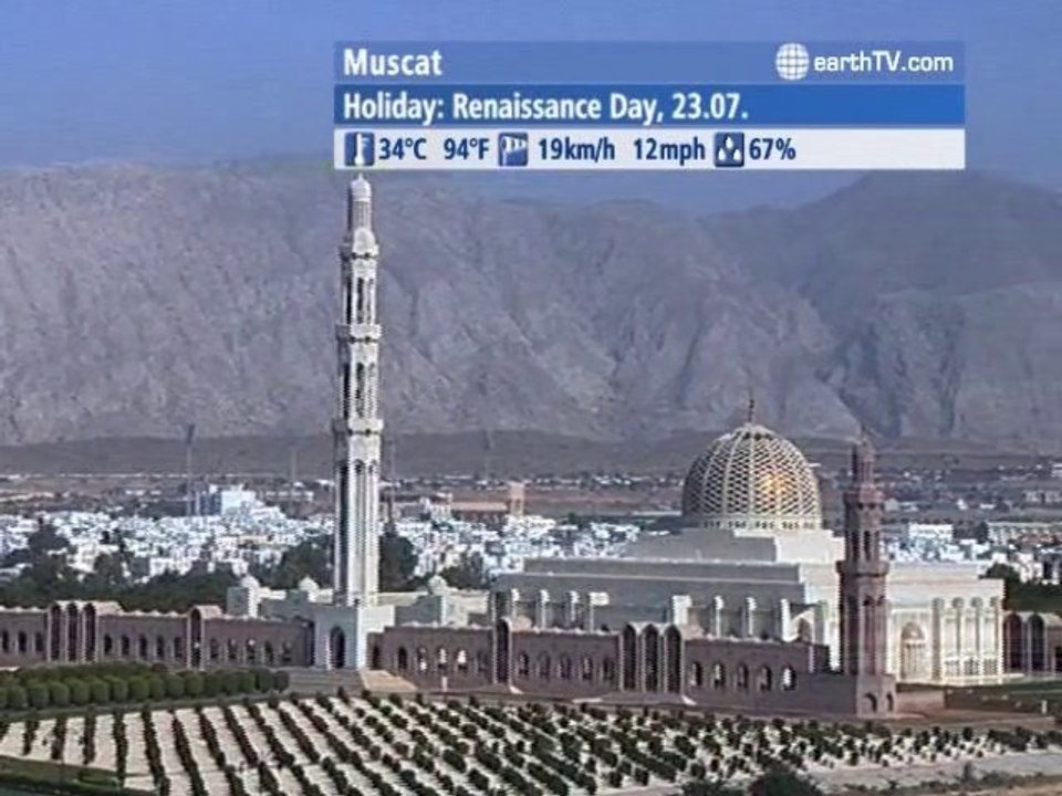 Lugano - Ticino - Switzerland, Sydney - Australia, Bandar Seri Begawan - Brunei, Muscat - Oman, Dusseldorf - Germany, Plettenberg Bay - South Africa, Warnemunde - Germany