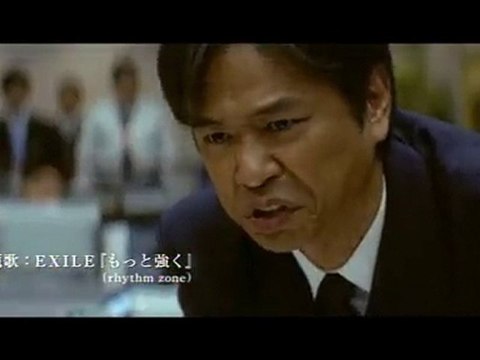 THE LAST MESSAGE 海猿 │ song - 動画 Dailymotion