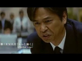 THE LAST MESSAGE 海猿 │ song - 動画 Dailymotion