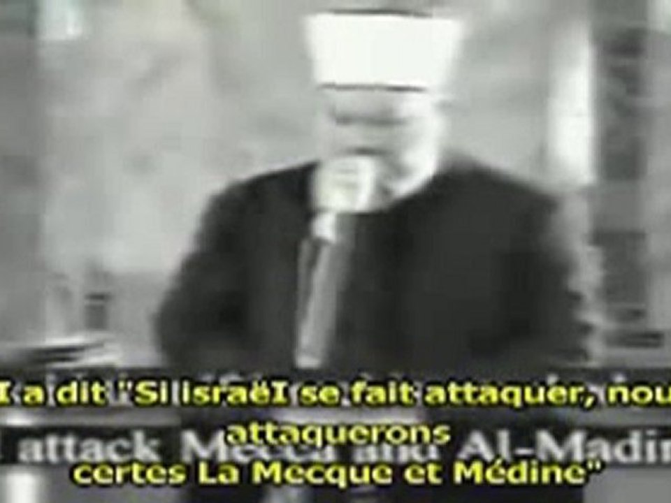 imam irak appellant au jihad