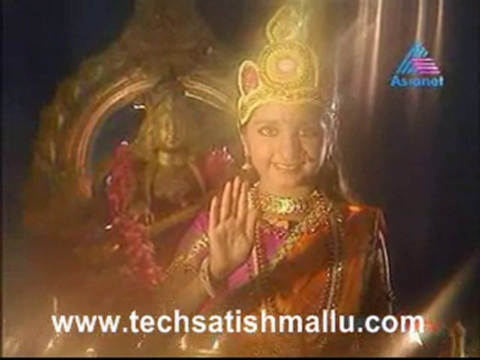 Kunjali
