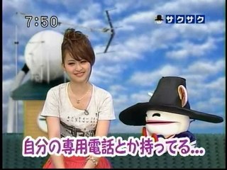 sakusaku 2010.07.02　オシムJAPAN ジーコJAPAN  岡田JAPAN ....3/4