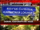 Karnataka Lokayukta Santosh Hegde withdraws resignation