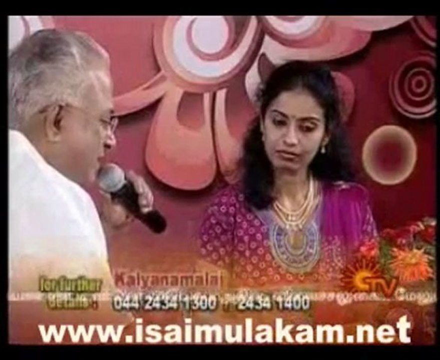Kalyanamalai 2