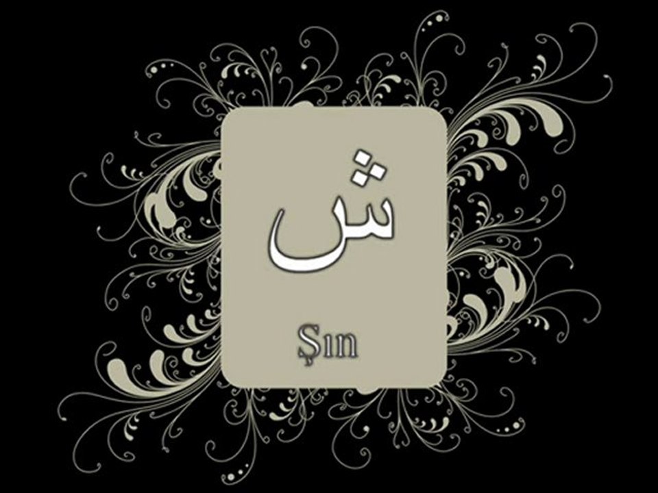 Ye Gibi Yamulduk Elif Gibi Başladığımız Hayatta…!